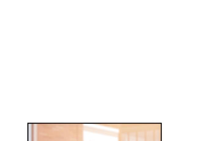 我的1/4男友 - 2話 喜歡的人是你(2/4) - 1