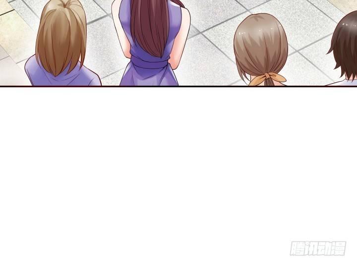 我的1/4男友 - 2話 喜歡的人是你(2/4) - 7