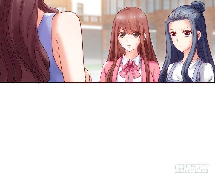 我的1/4男友 - 2話 喜歡的人是你(2/4) - 6