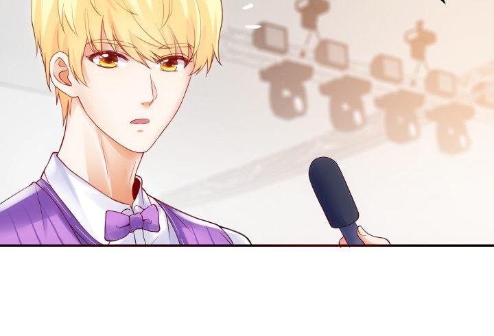 我的1/4男友 - 2話 喜歡的人是你(2/4) - 3