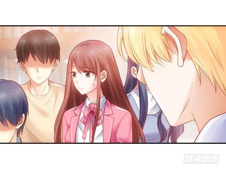 我的1/4男友 - 2話 喜歡的人是你(2/4) - 7