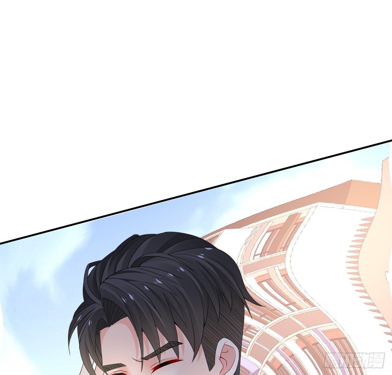 我的1/4男友 - 98話 請繼續初心守護我(3/3) - 5