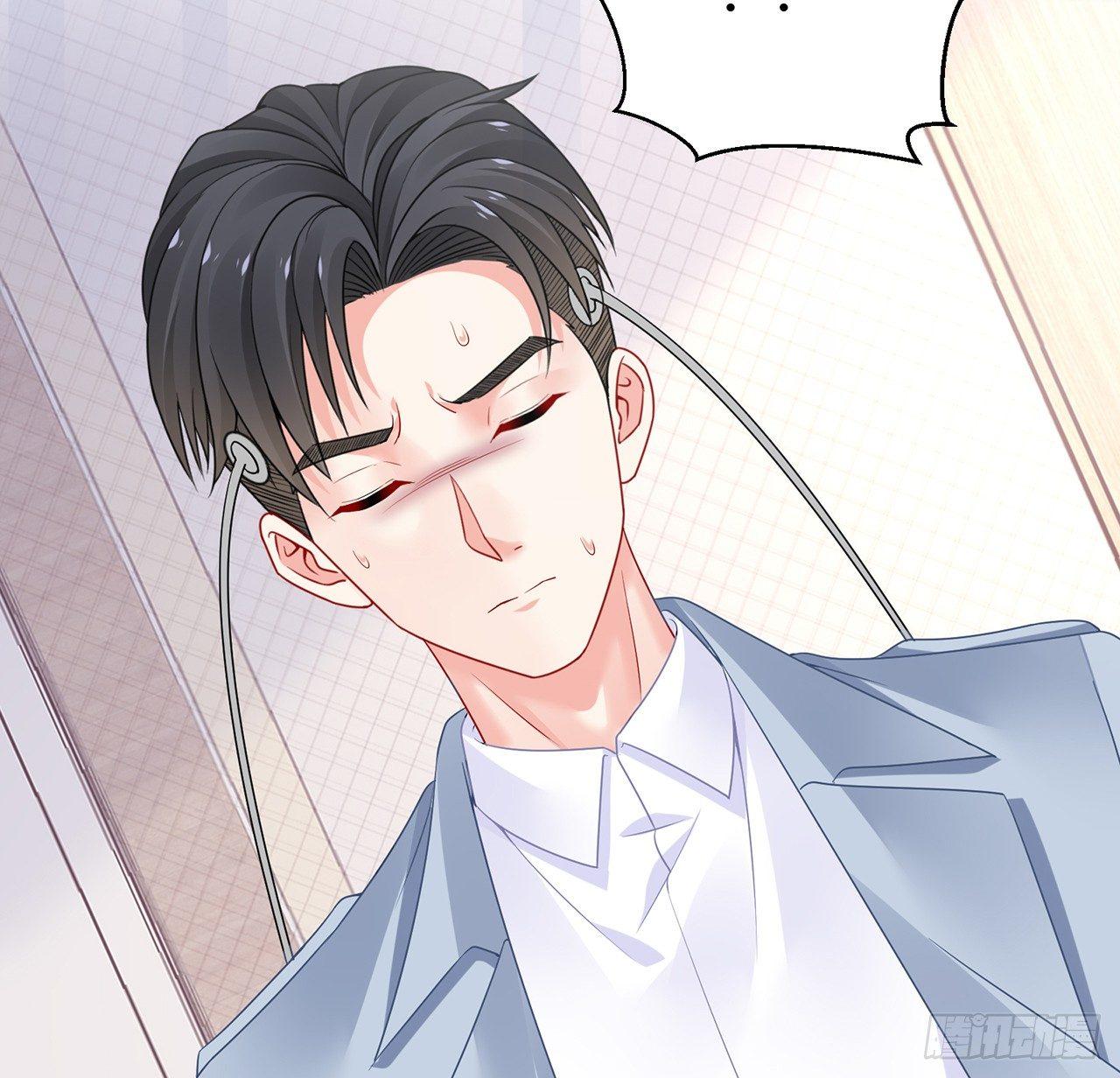 我的1/4男友 - 98話 請繼續初心守護我(3/3) - 2