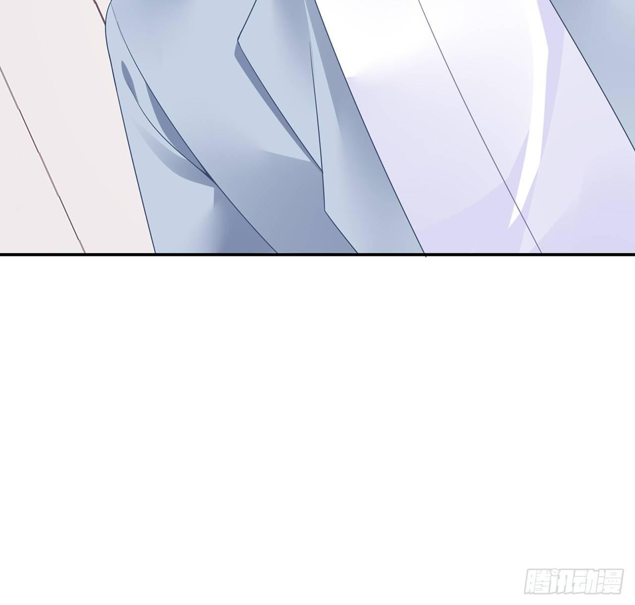 我的1/4男友 - 98話 請繼續初心守護我(3/3) - 3