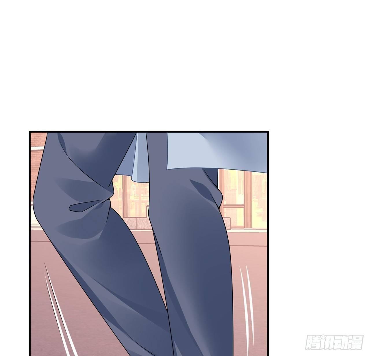 我的1/4男友 - 98話 請繼續初心守護我(1/3) - 6