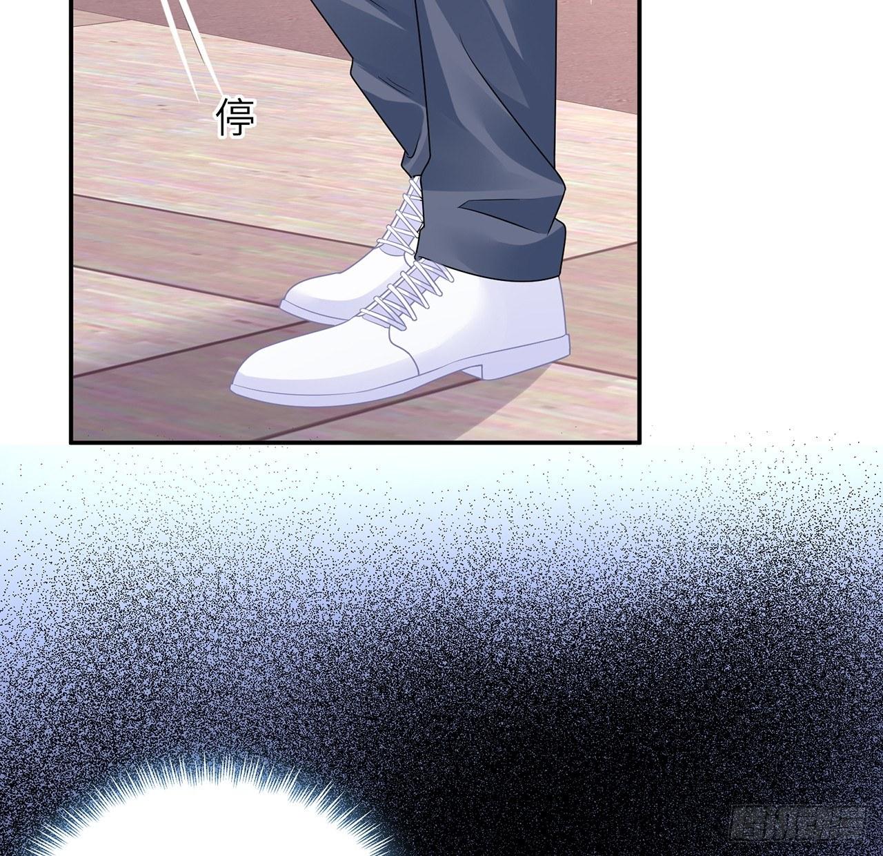 我的1/4男友 - 98話 請繼續初心守護我(1/3) - 7