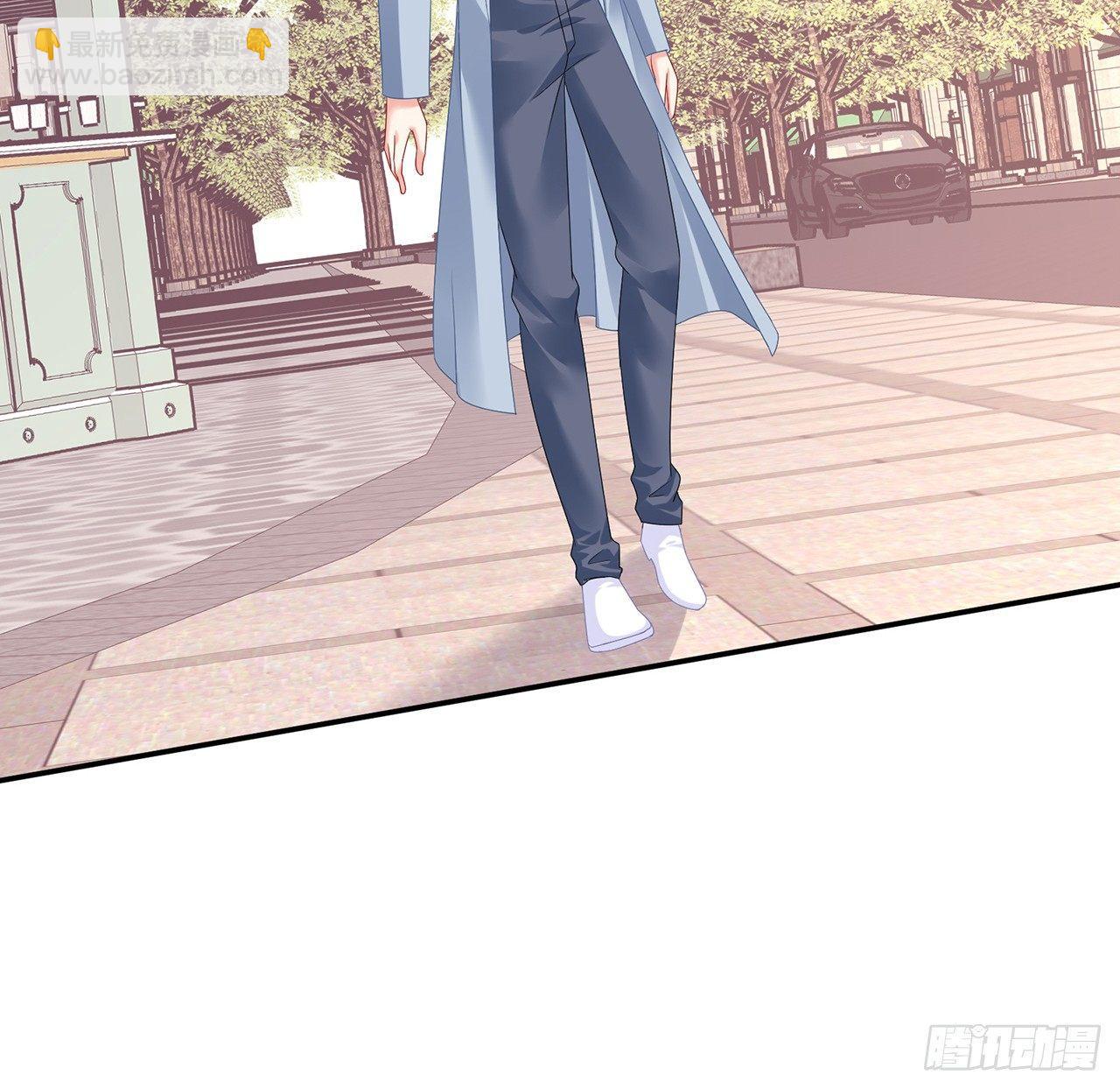 我的1/4男友 - 98話 請繼續初心守護我(1/3) - 5