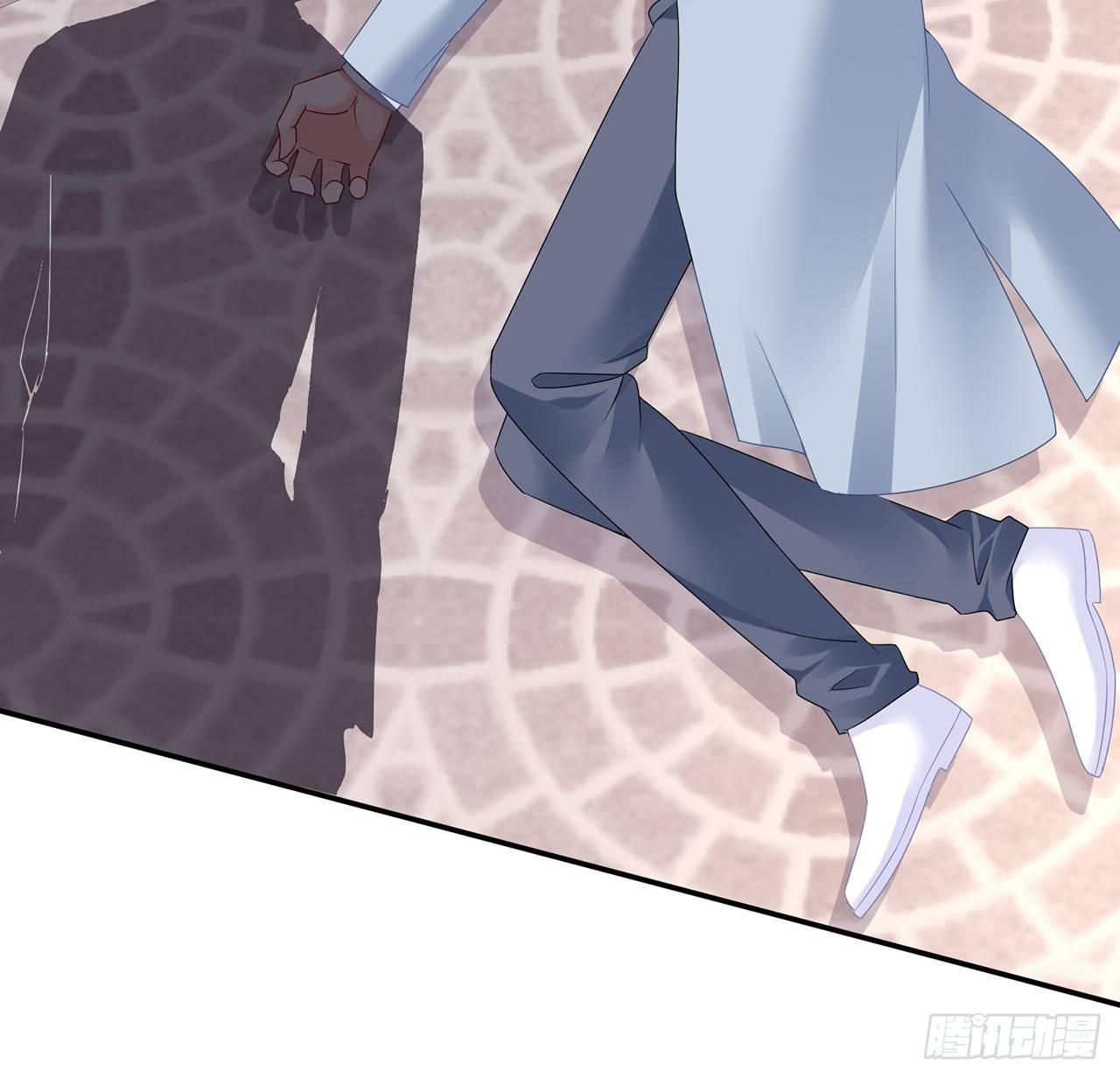 我的1/4男友 - 98話 請繼續初心守護我(1/3) - 1