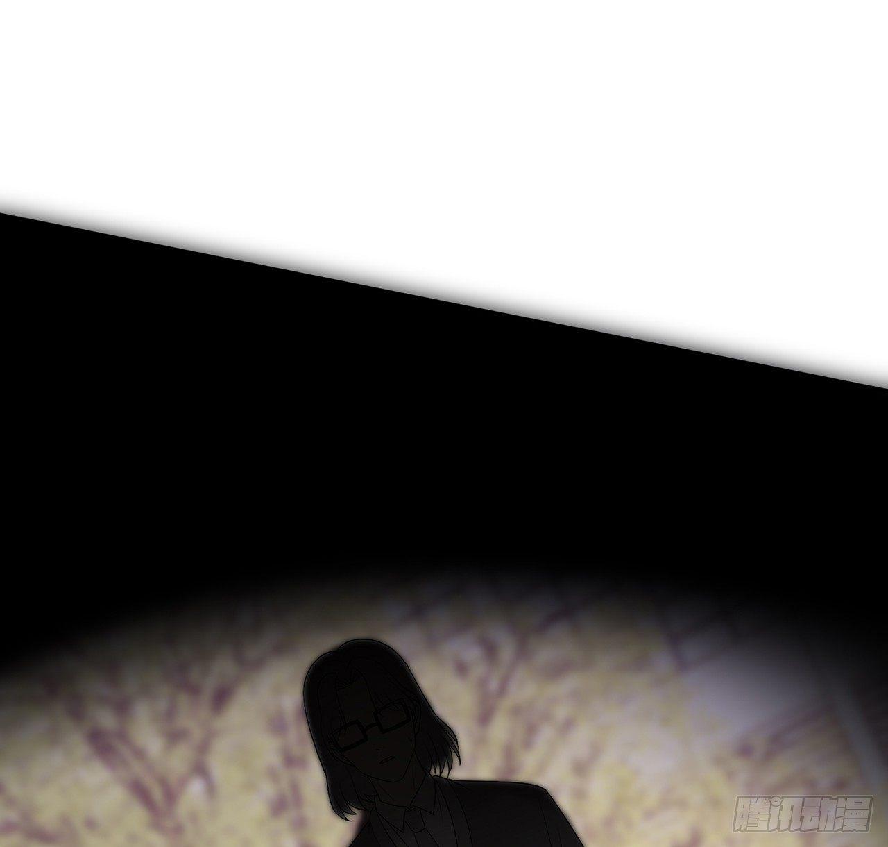 我的1/4男友 - 98話 請繼續初心守護我(1/3) - 2