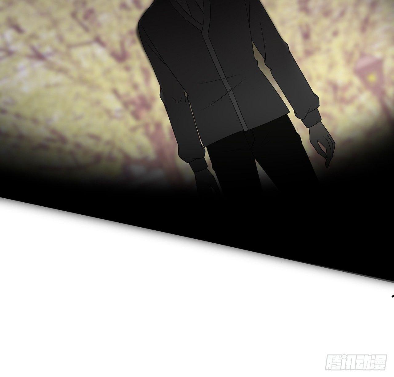 我的1/4男友 - 98話 請繼續初心守護我(1/3) - 3