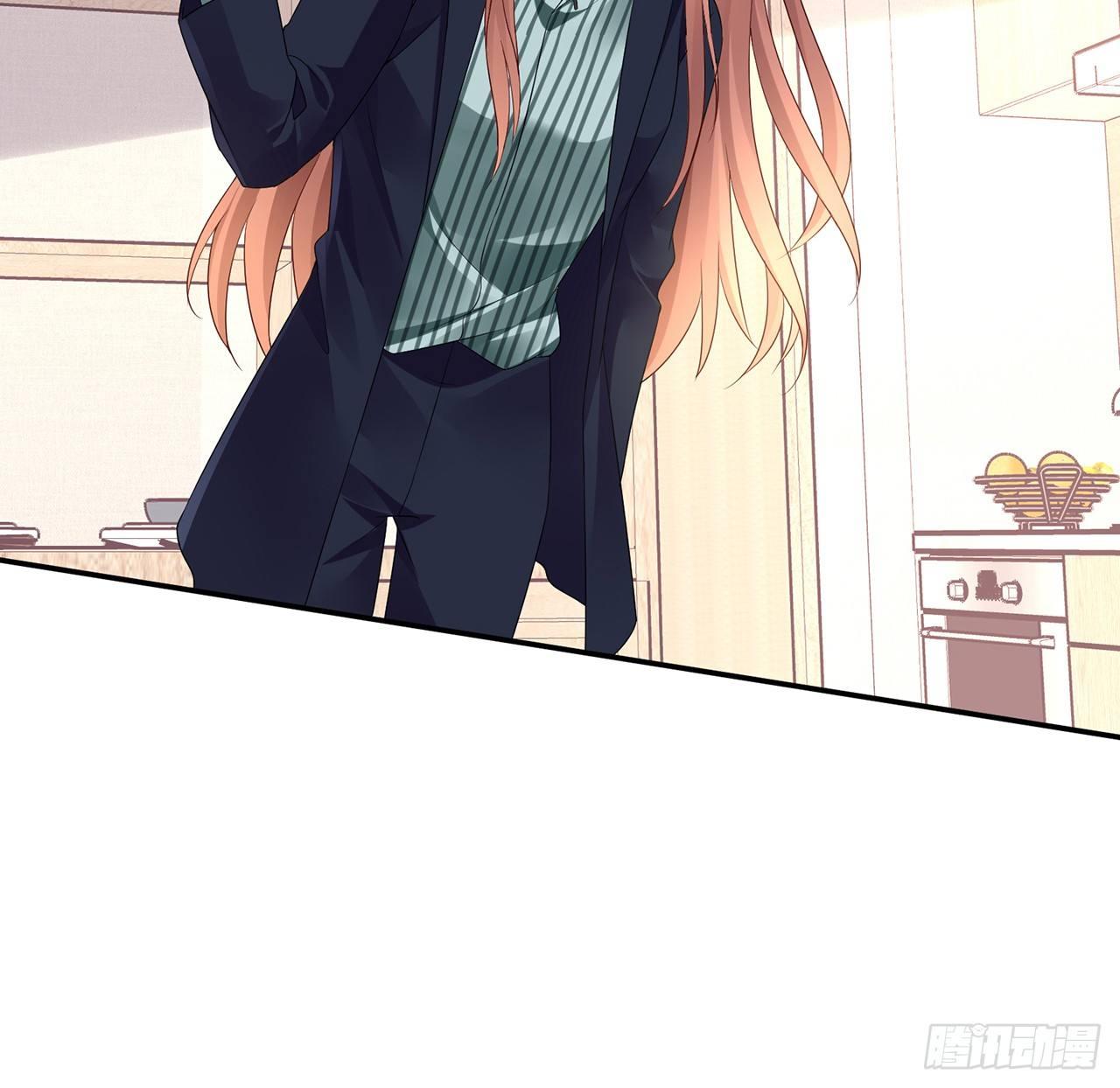 我的1/4男友 - 98話 請繼續初心守護我(1/3) - 8