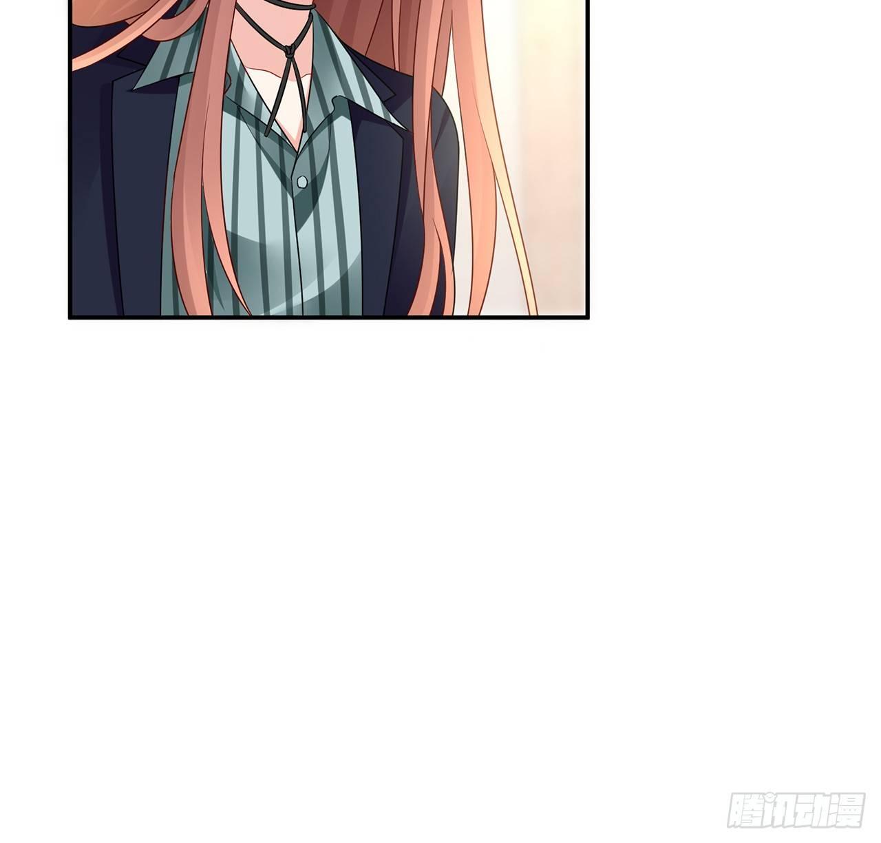 我的1/4男友 - 98話 請繼續初心守護我(1/3) - 6