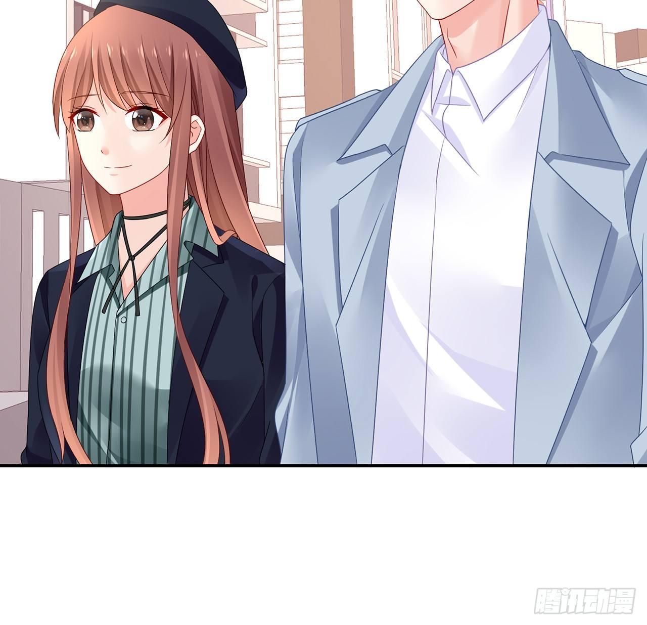 我的1/4男友 - 98話 請繼續初心守護我(2/3) - 2