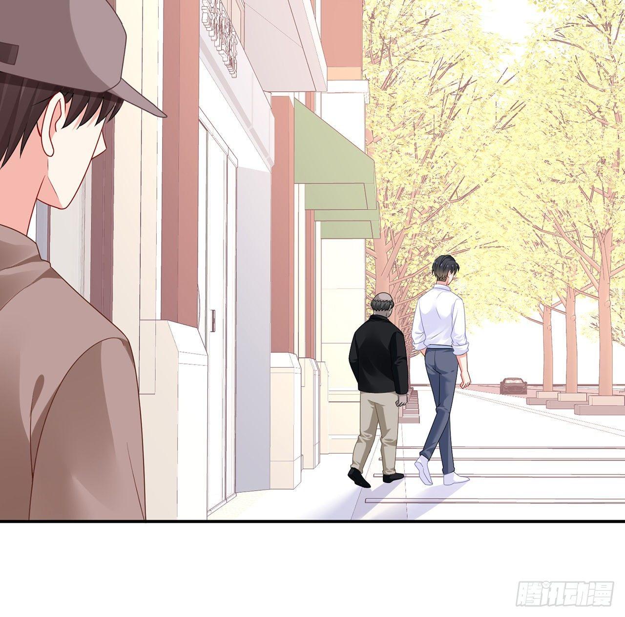 我的1/4男友 - 100話 你守護世界，我守護你(2/3) - 6