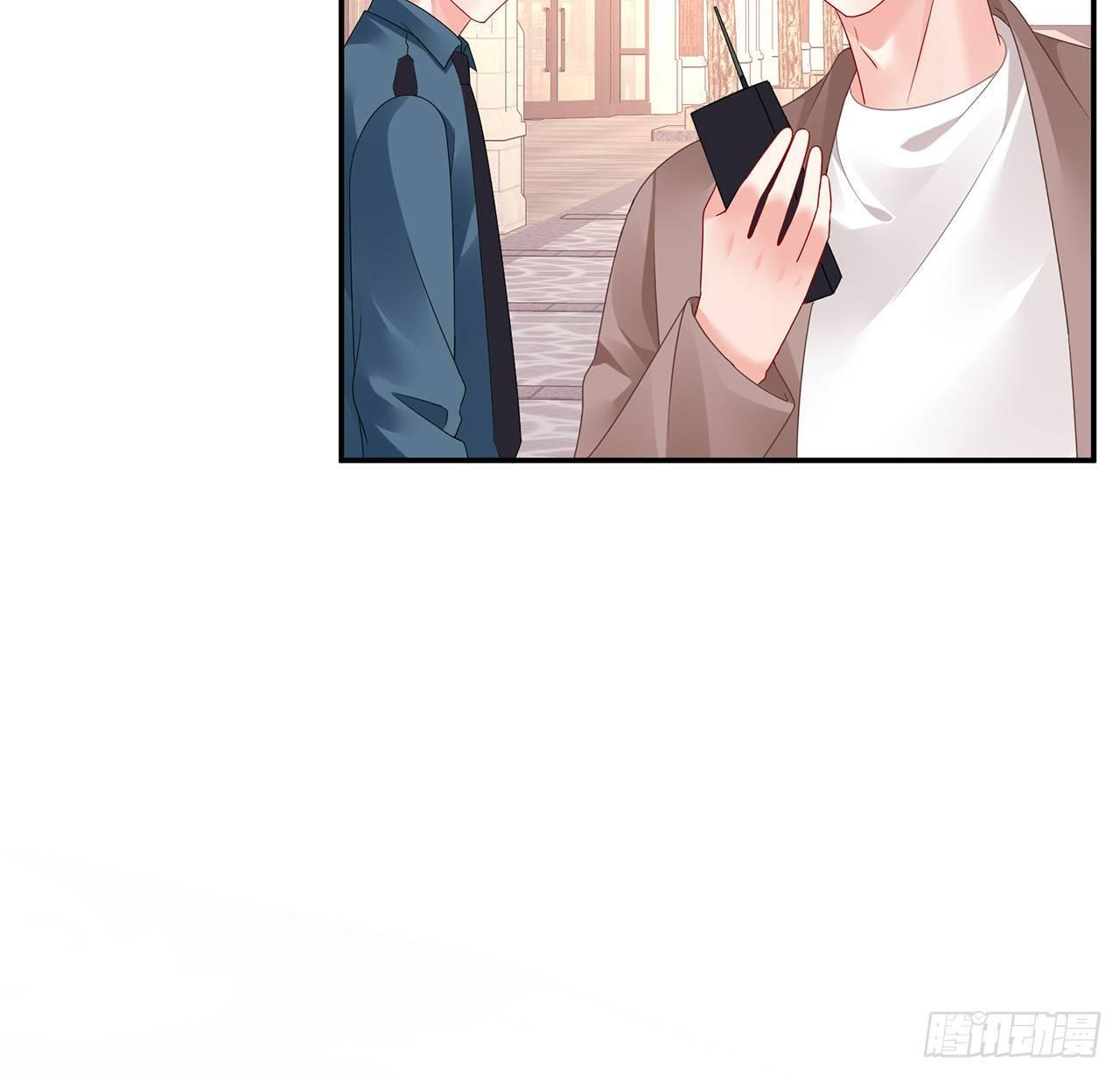 我的1/4男友 - 100話 你守護世界，我守護你(3/3) - 2