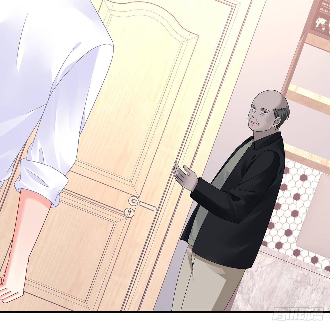 我的1/4男友 - 100話 你守護世界，我守護你(3/3) - 4