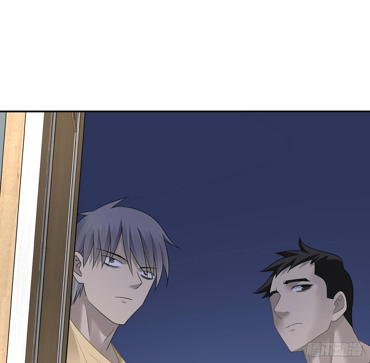 我的1/4男友 - 100話 你守護世界，我守護你(3/3) - 1