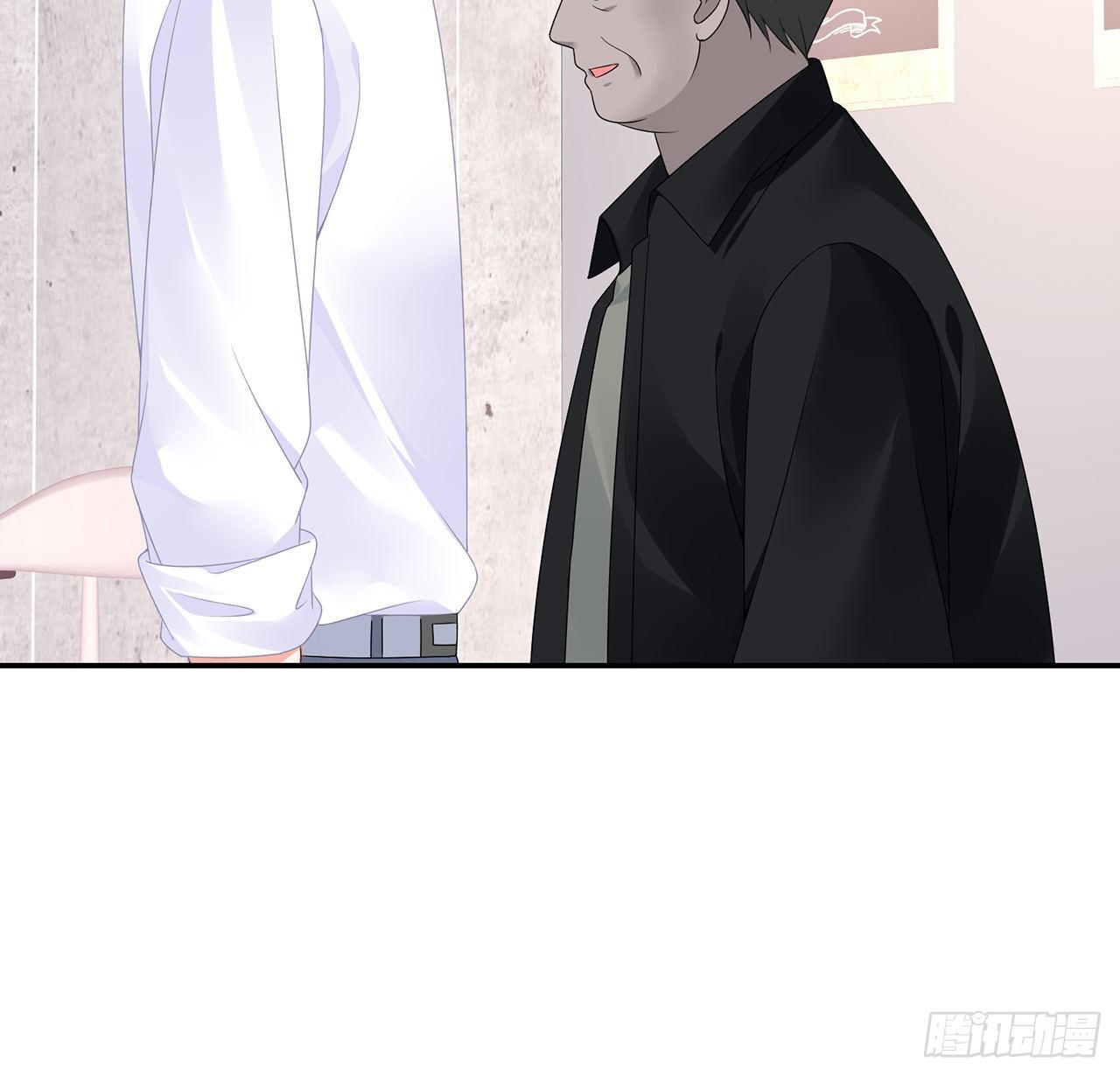 我的1/4男友 - 100話 你守護世界，我守護你(3/3) - 1