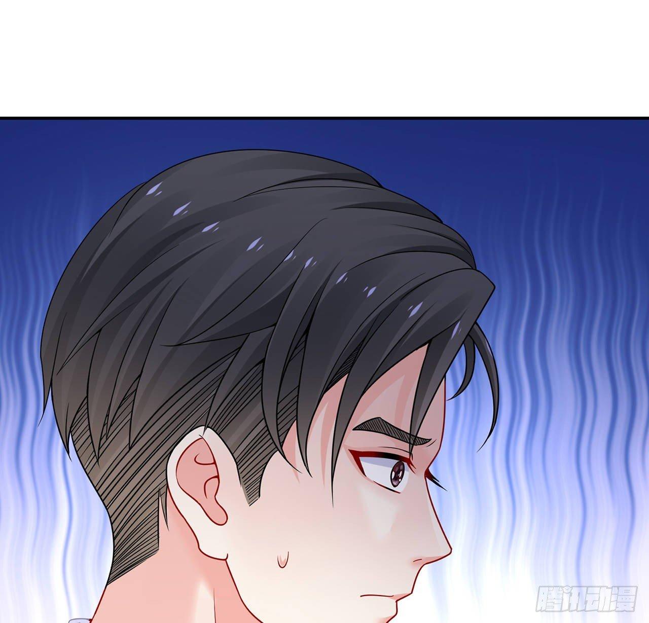 我的1/4男友 - 100話 你守護世界，我守護你(3/3) - 2