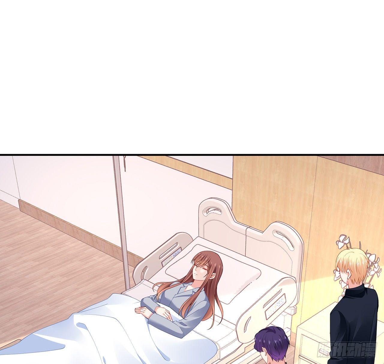 我的1/4男友 - 100話 你守護世界，我守護你(2/3) - 8