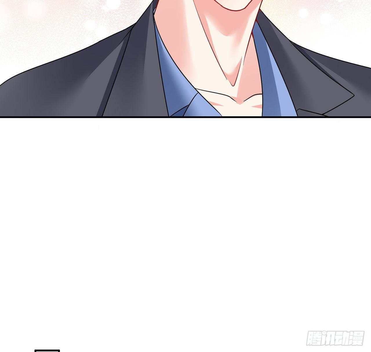 我的1/4男友 - 100話 你守護世界，我守護你(2/3) - 1