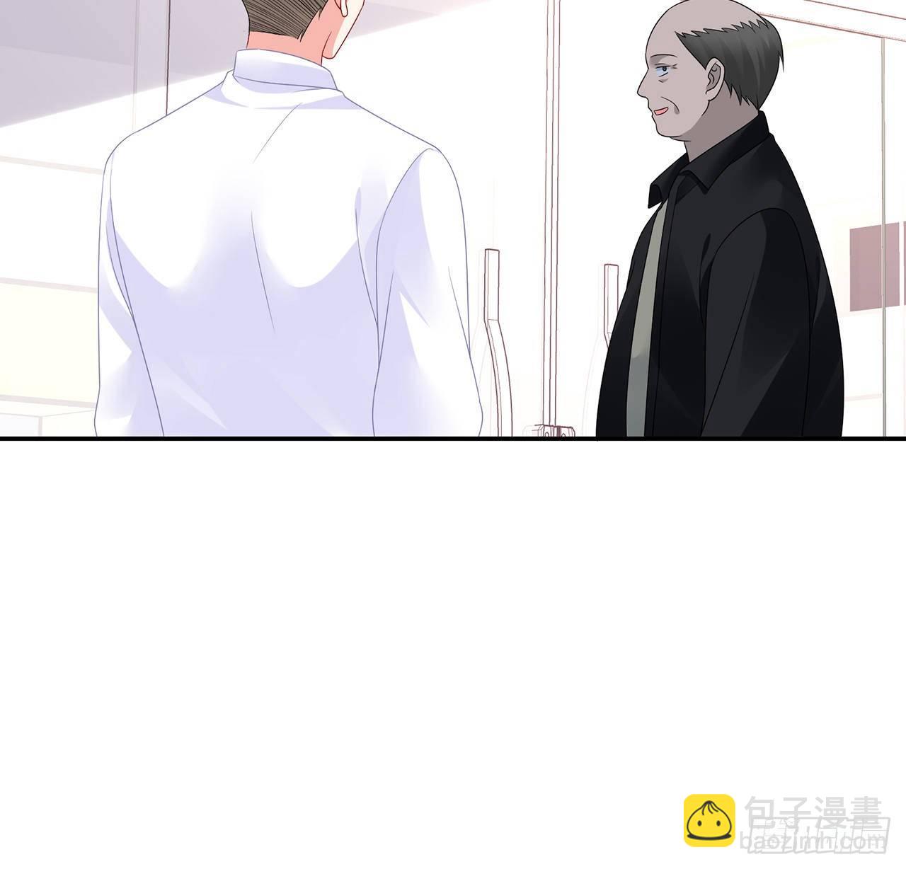 我的1/4男友 - 100話 你守護世界，我守護你(2/3) - 1