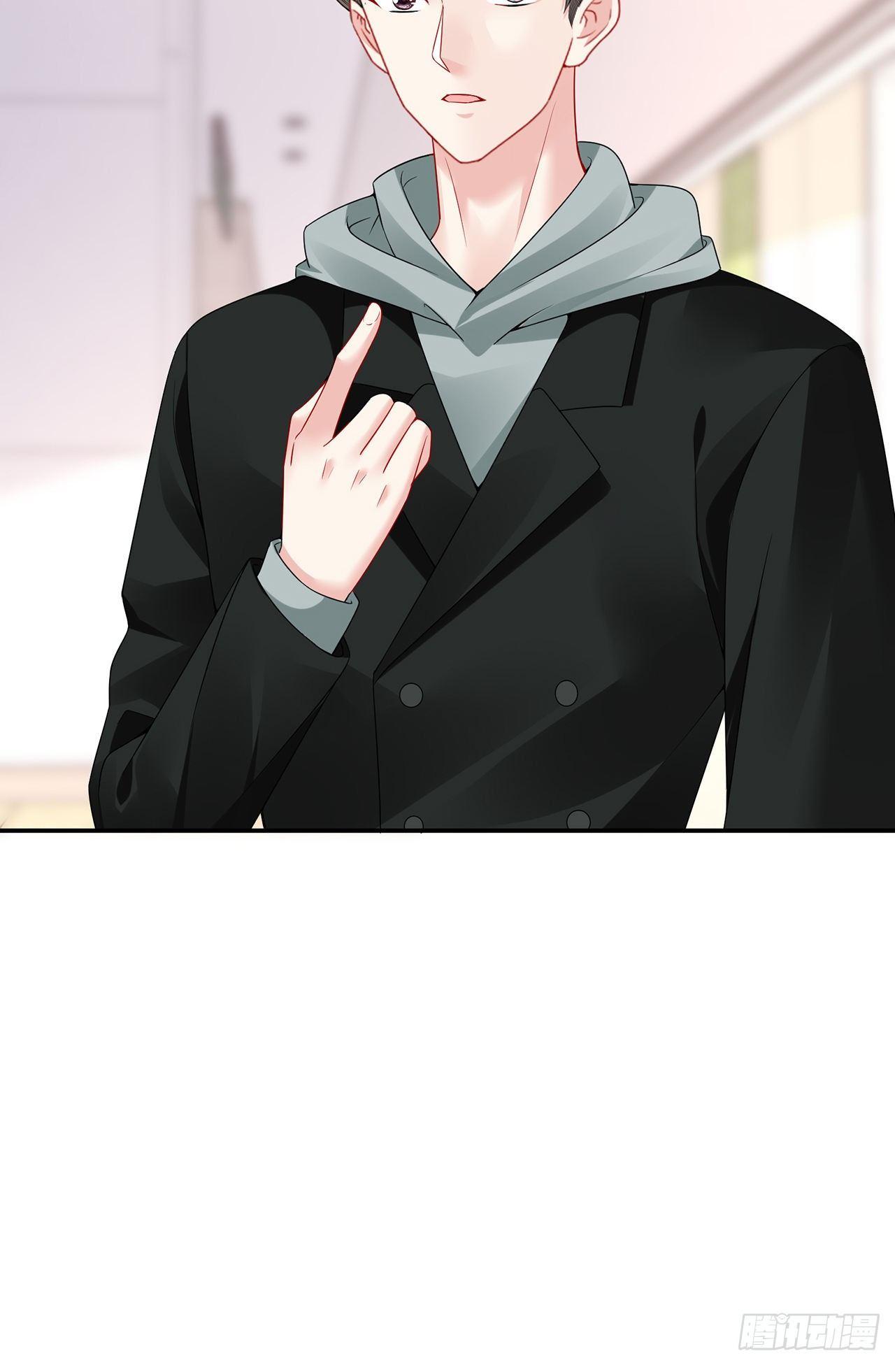 我的1/4男友 - 102話 你是我們的信念(3/3) - 2