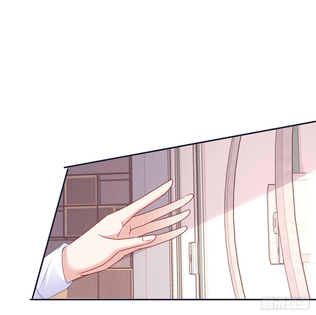 我的1/4男友 - 102話 你是我們的信念(1/3) - 8