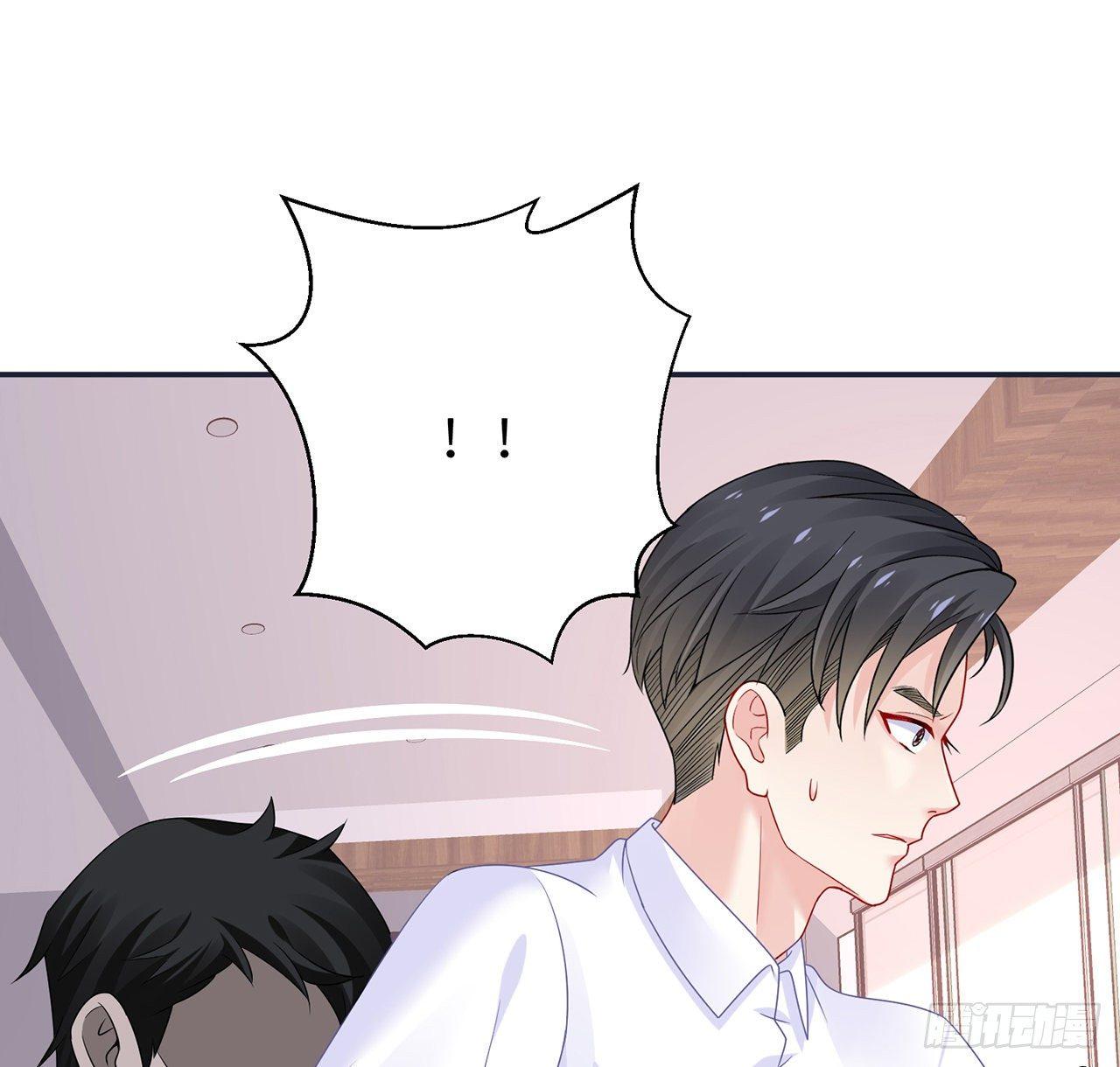 我的1/4男友 - 102話 你是我們的信念(1/3) - 2