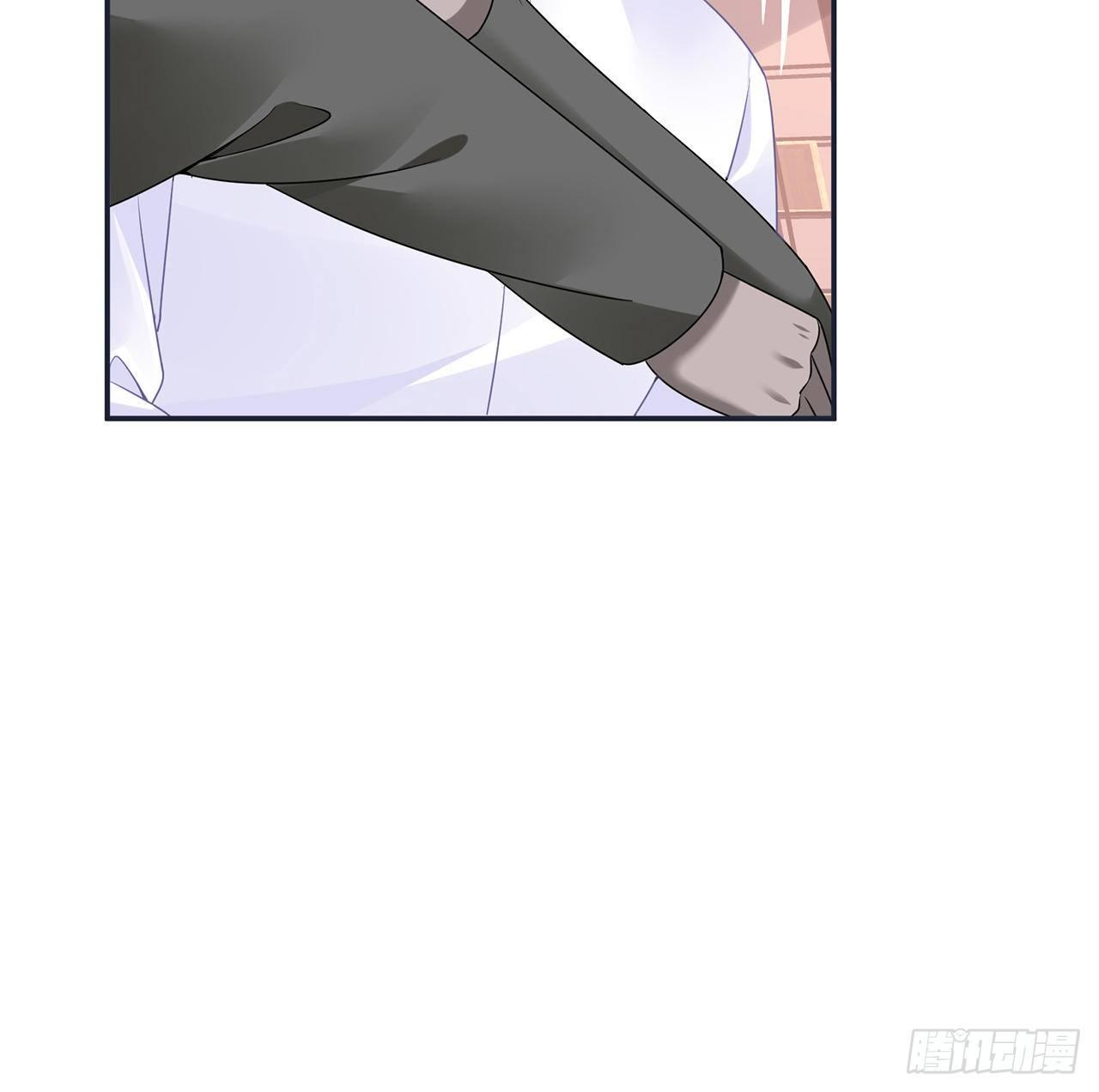 我的1/4男友 - 102話 你是我們的信念(1/3) - 5