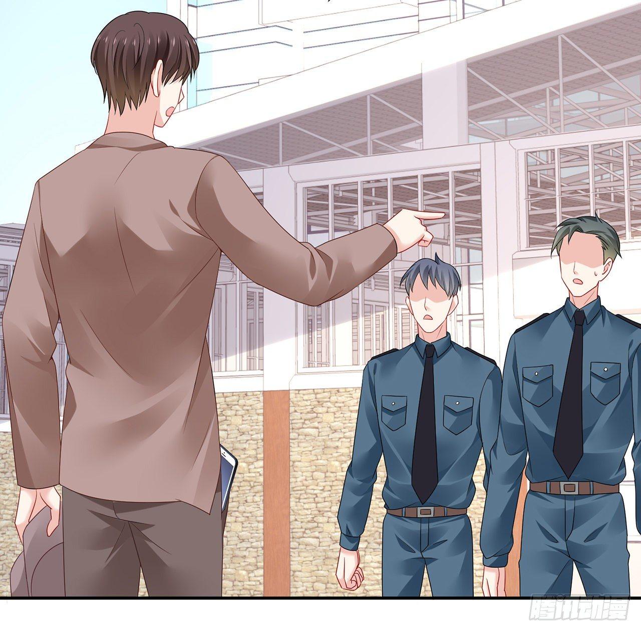 我的1/4男友 - 102話 你是我們的信念(1/3) - 1