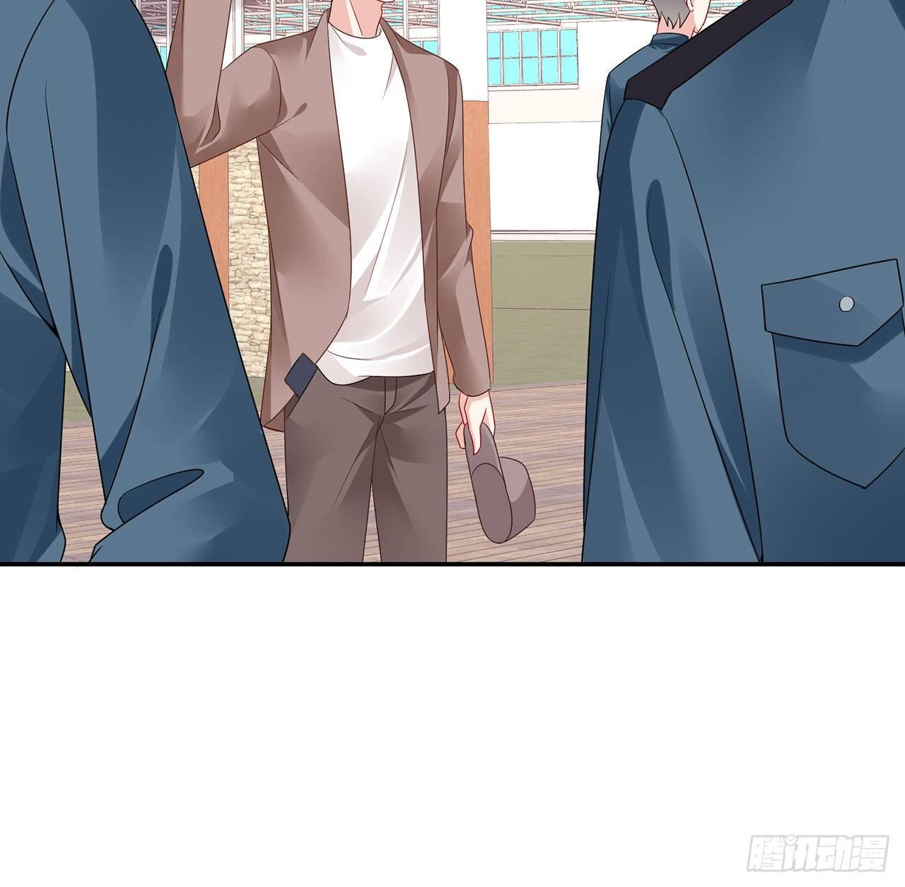 我的1/4男友 - 102話 你是我們的信念(1/3) - 4