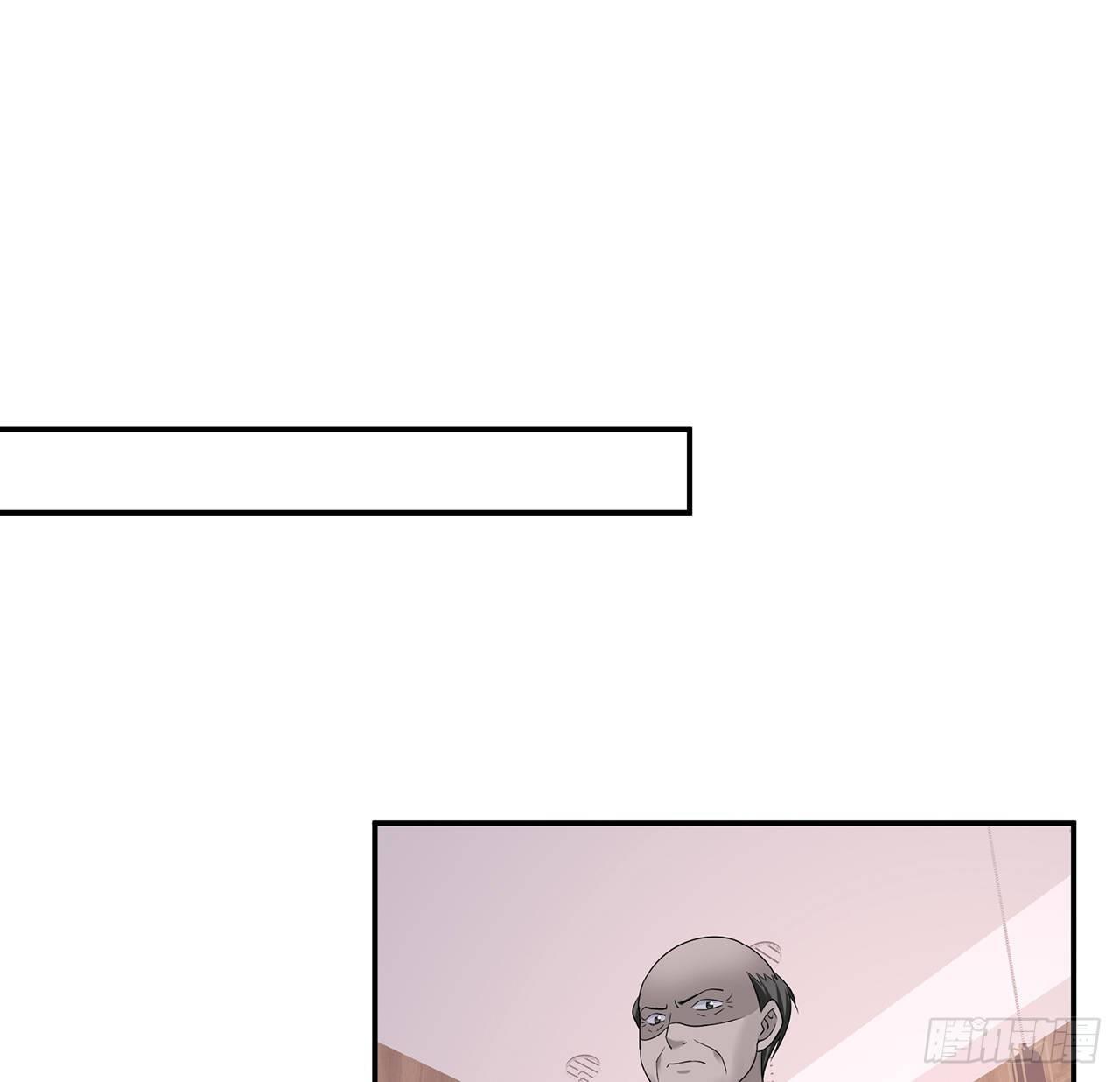 我的1/4男友 - 102話 你是我們的信念(1/3) - 5