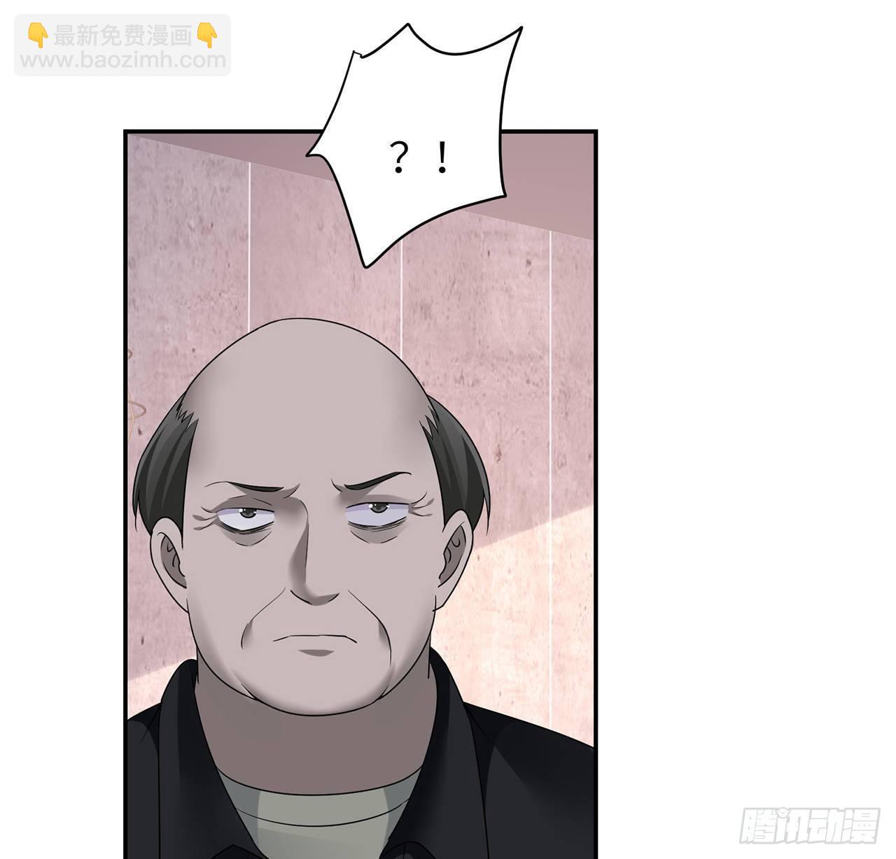 我的1/4男友 - 102話 你是我們的信念(1/3) - 1