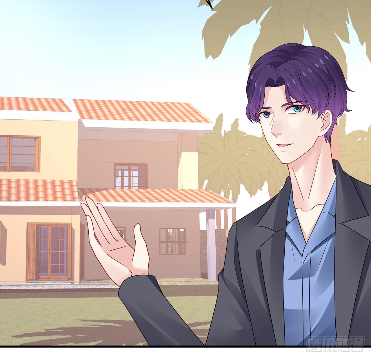 我的1/4男友 - 104話 人都是自私的(3/3) - 2