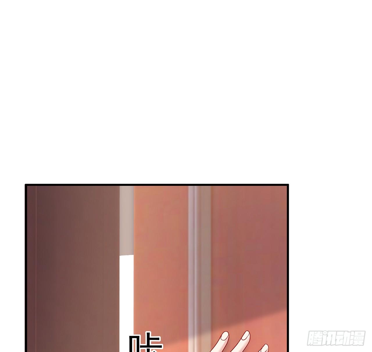 我的1/4男友 - 104話 人都是自私的(3/3) - 5