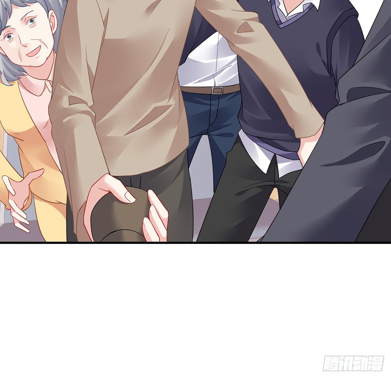 我的1/4男友 - 104話 人都是自私的(1/3) - 5