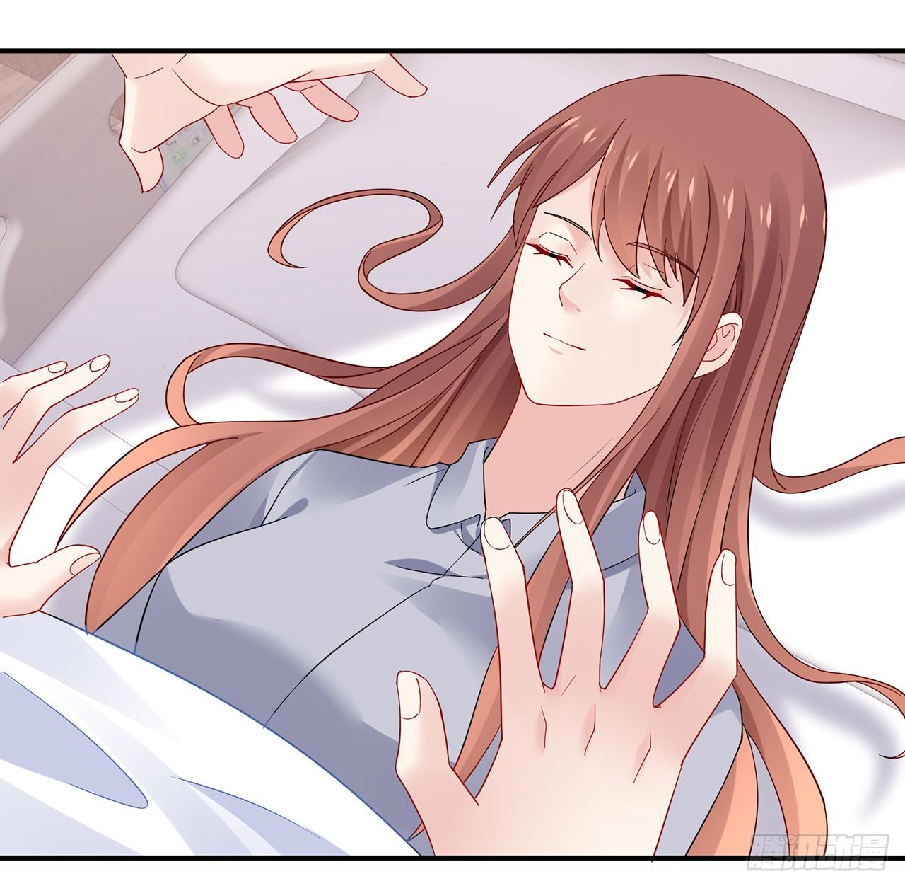 我的1/4男友 - 104話 人都是自私的(1/3) - 5