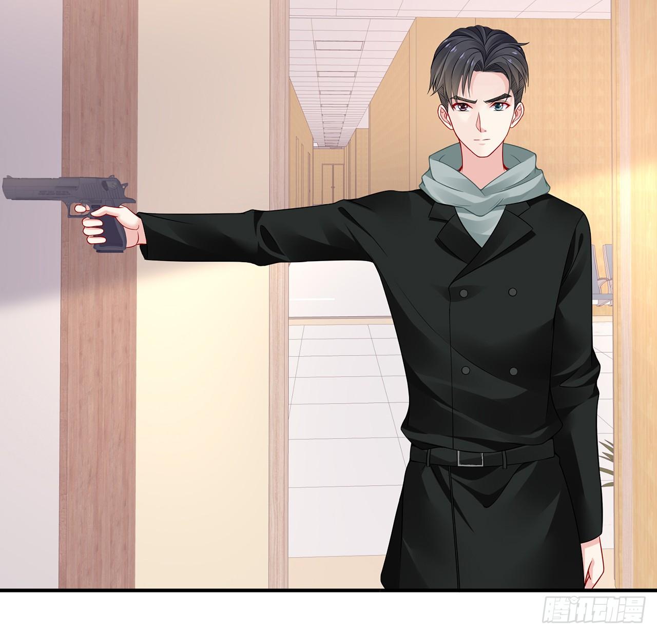 我的1/4男友 - 104話 人都是自私的(1/3) - 4