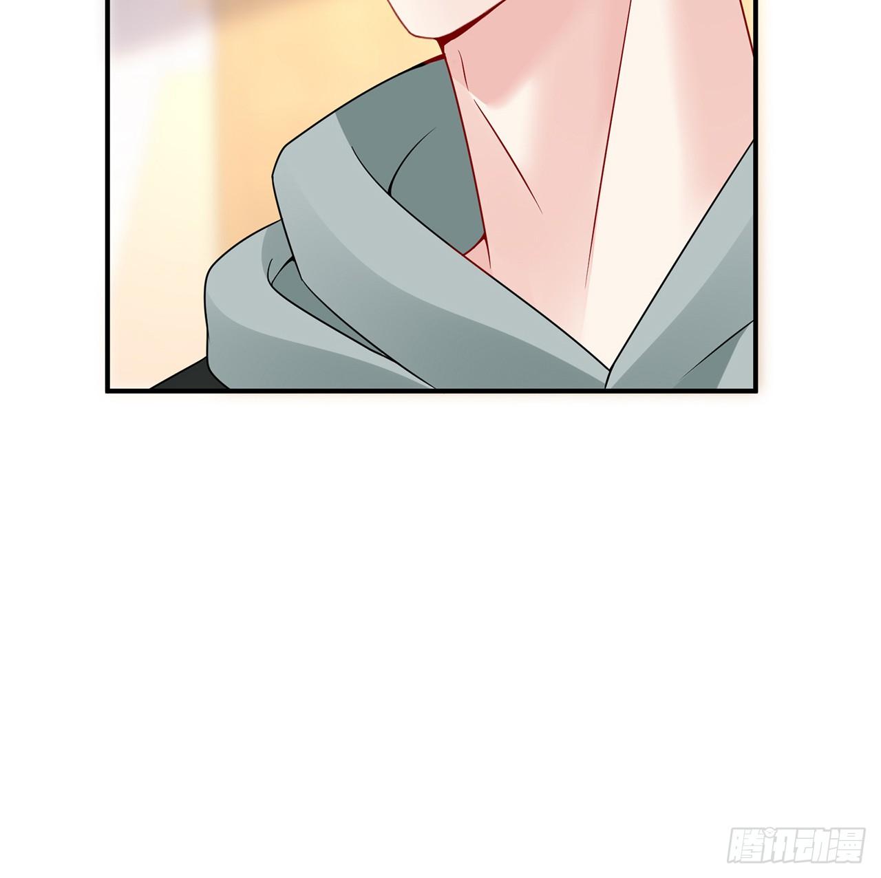 我的1/4男友 - 104話 人都是自私的(2/3) - 5