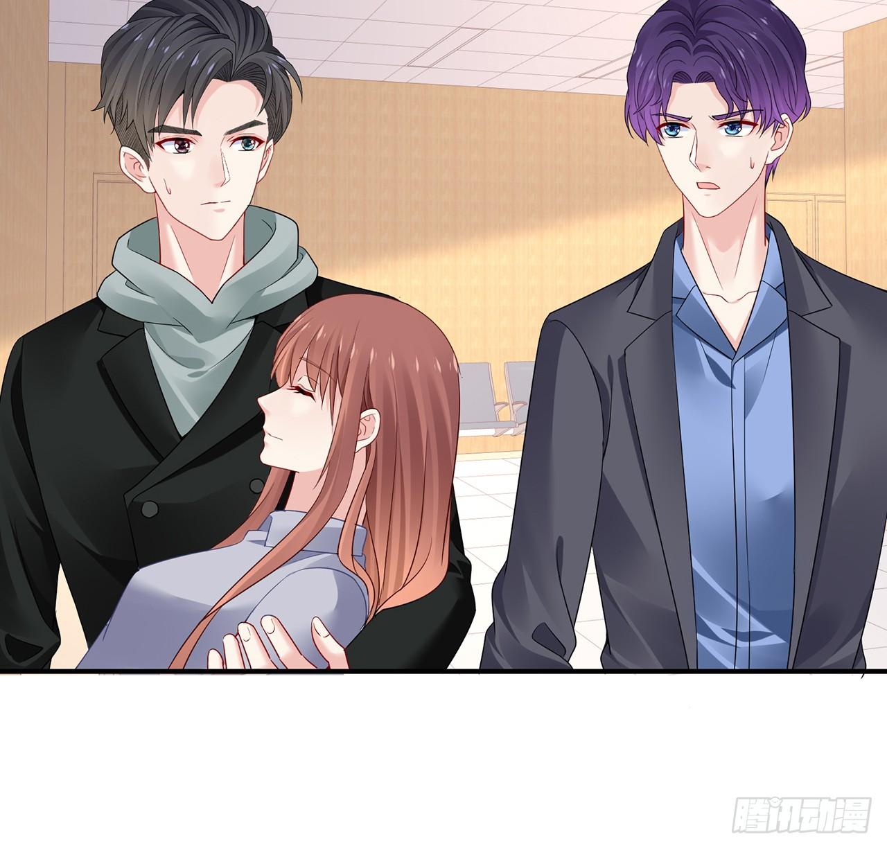 我的1/4男友 - 104話 人都是自私的(2/3) - 2