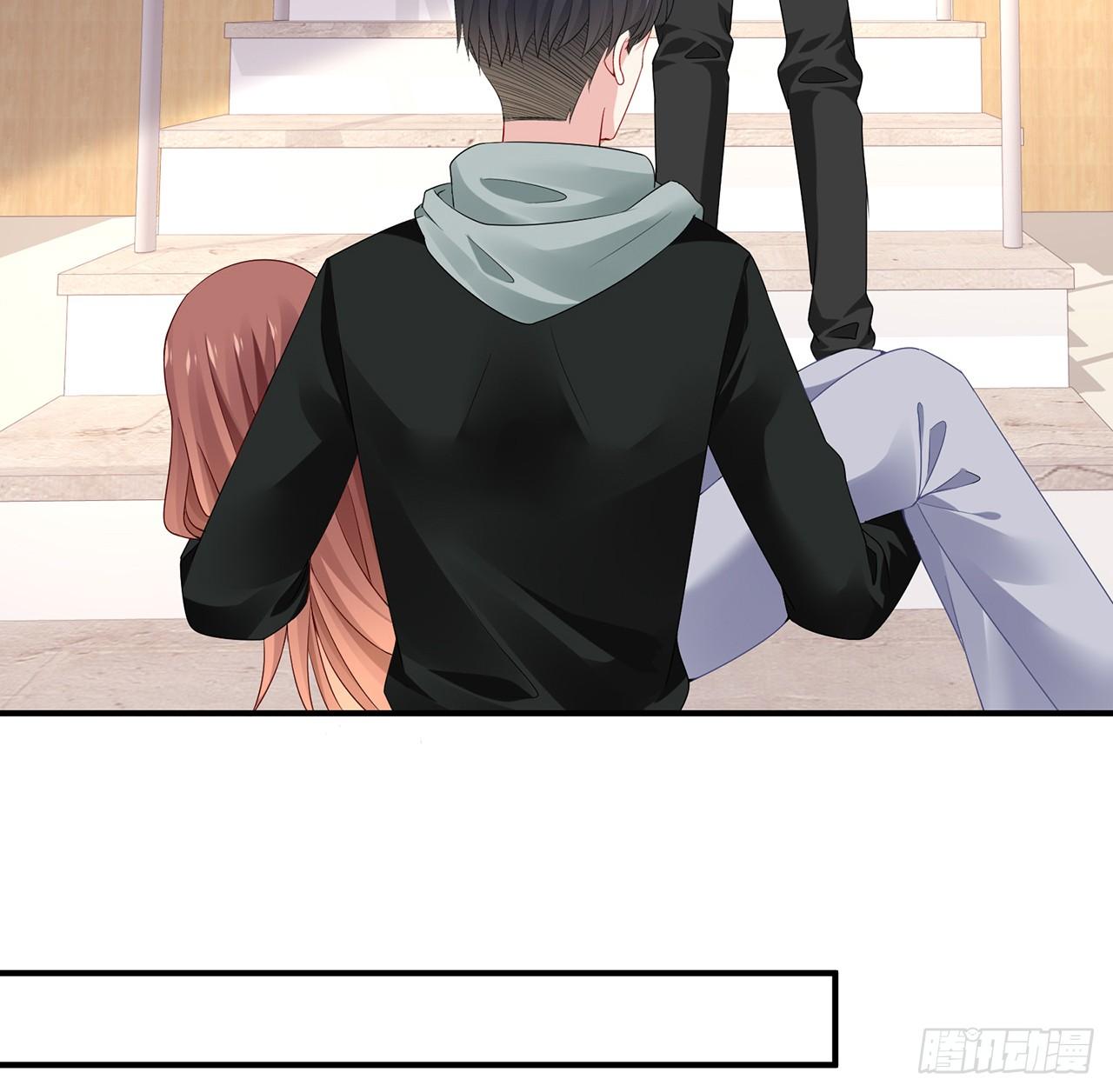 我的1/4男友 - 104話 人都是自私的(2/3) - 4