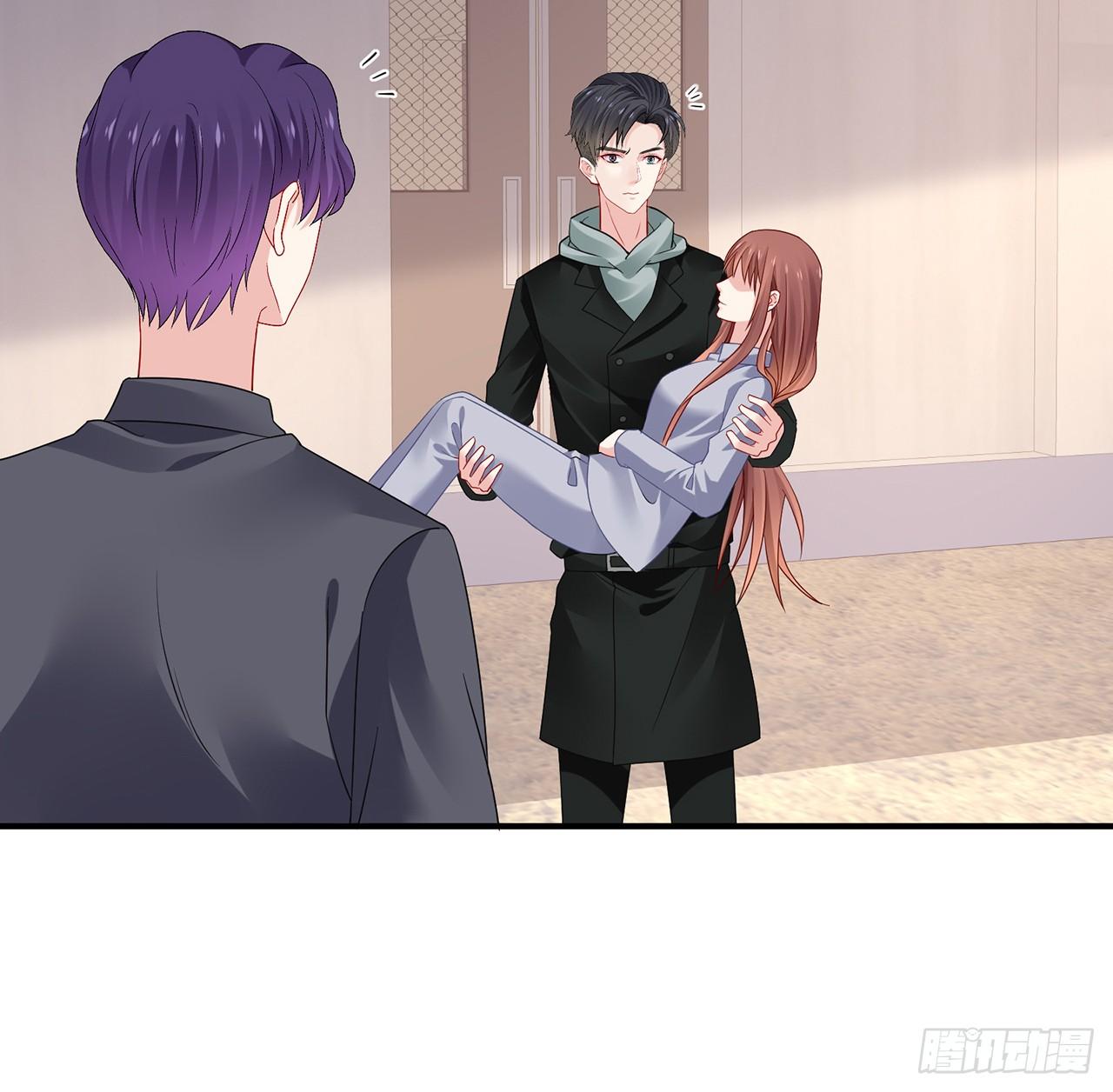 我的1/4男友 - 104話 人都是自私的(2/3) - 5