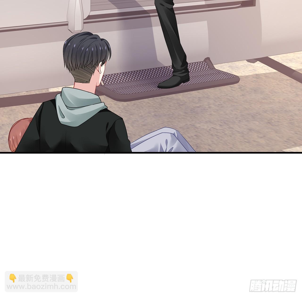 我的1/4男友 - 104話 人都是自私的(2/3) - 1