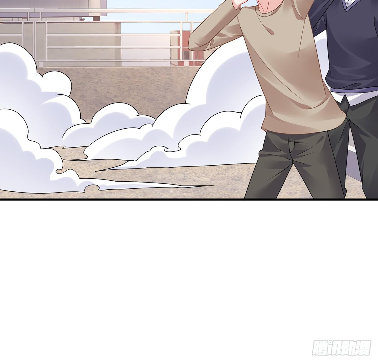 我的1/4男友 - 104話 人都是自私的(2/3) - 5