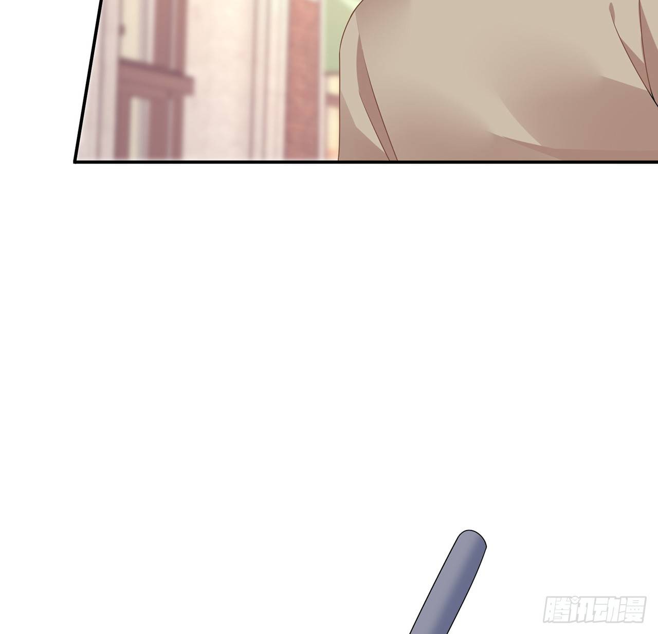 我的1/4男友 - 106話 我的危機只有你(3/3) - 1