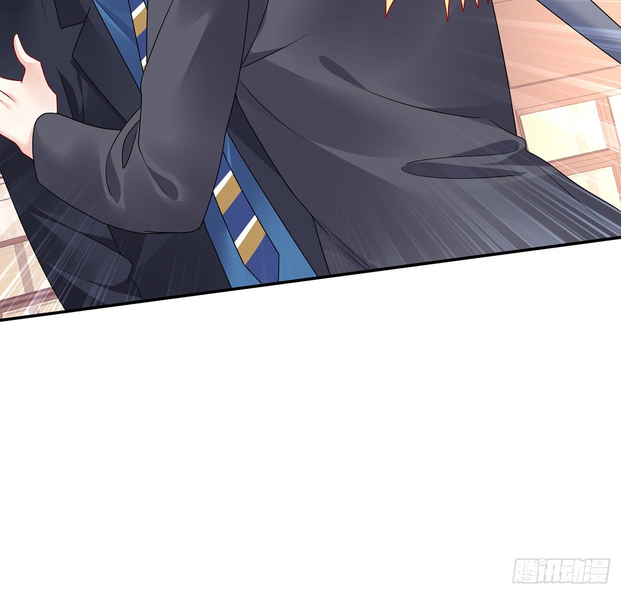 我的1/4男友 - 106話 我的危機只有你(3/3) - 4