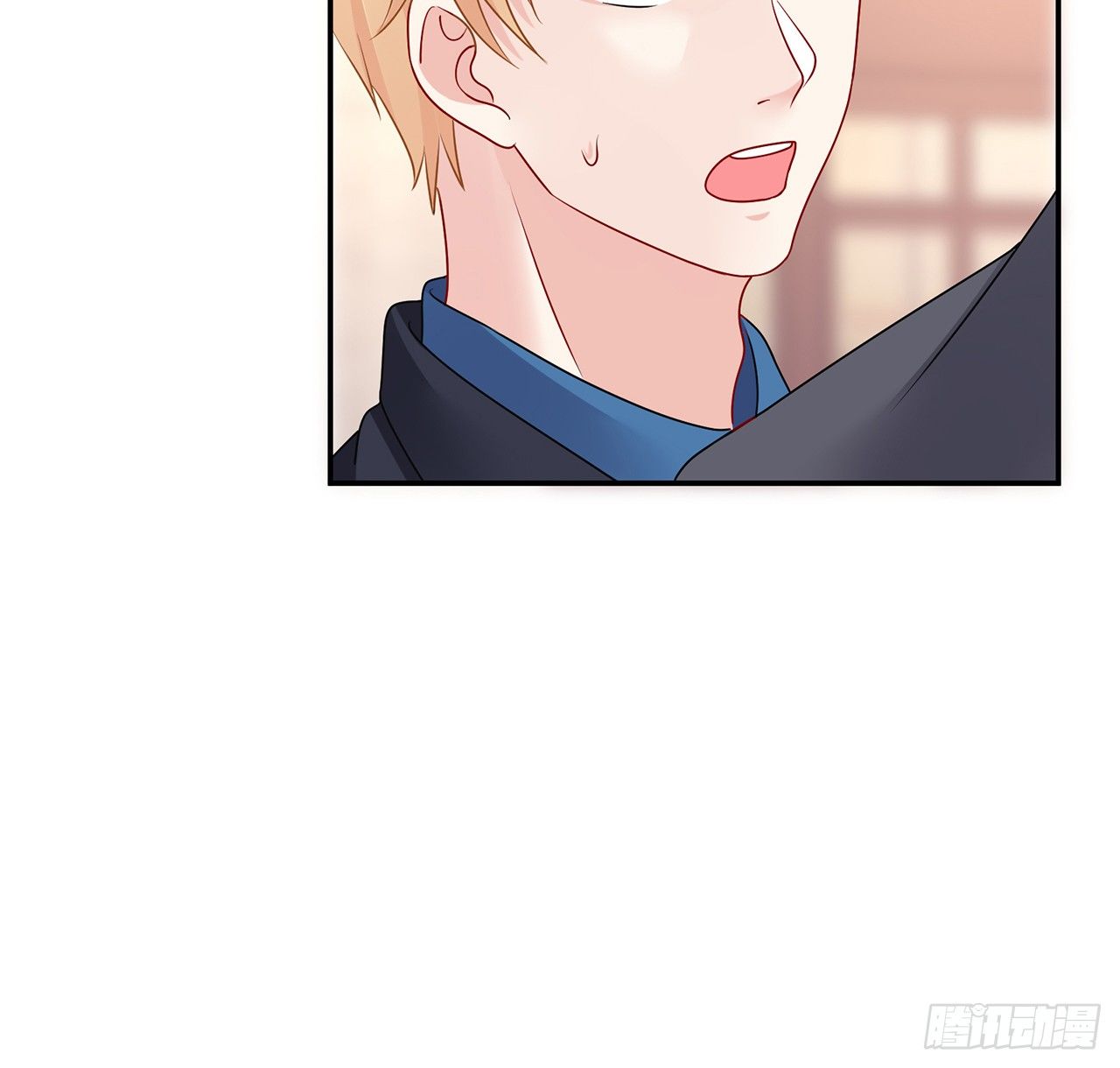 我的1/4男友 - 106話 我的危機只有你(3/3) - 6