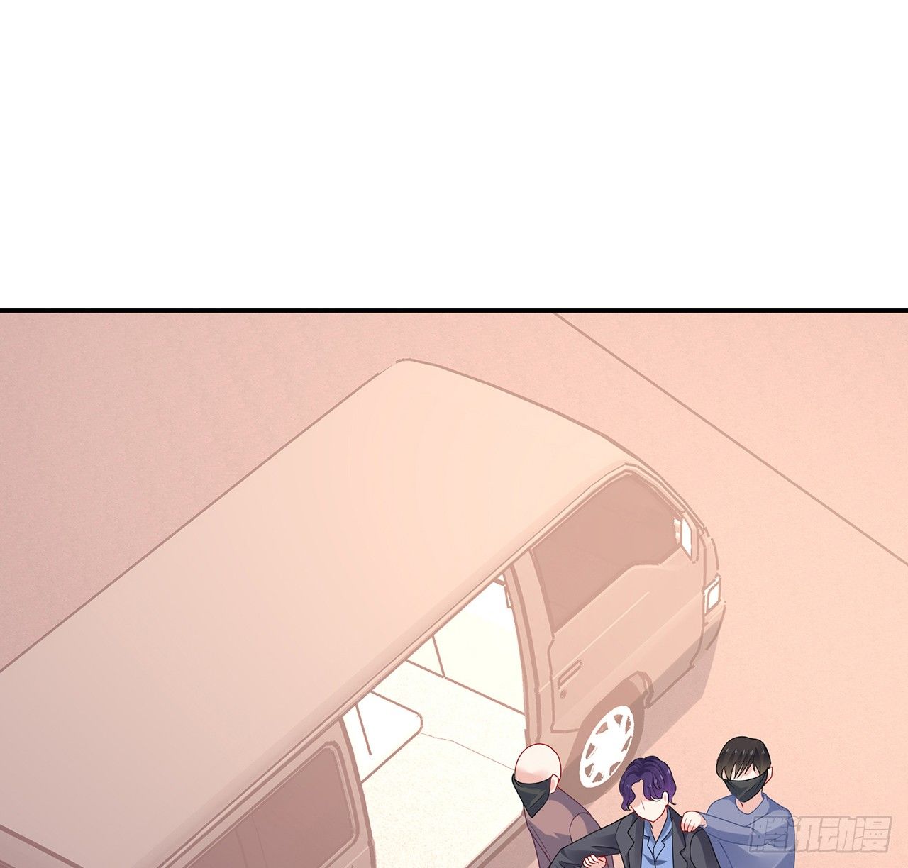 我的1/4男友 - 106話 我的危機只有你(3/3) - 1