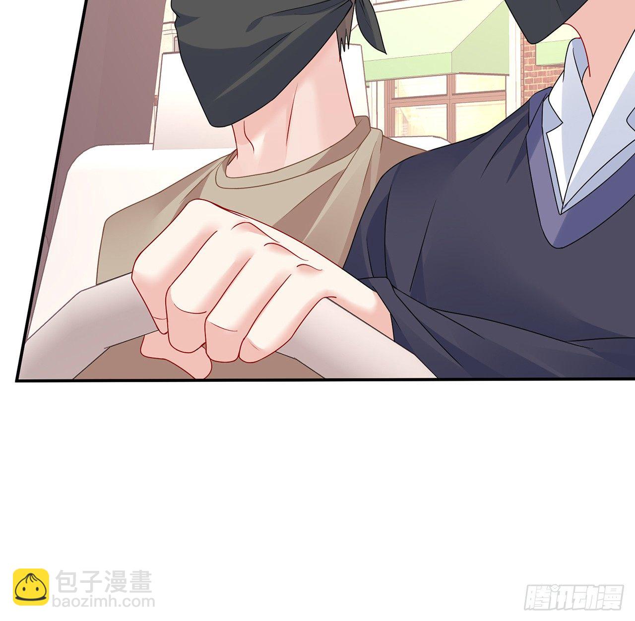 我的1/4男友 - 106話 我的危機只有你(3/3) - 4